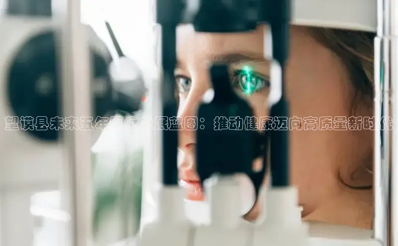 龙八国际app官网