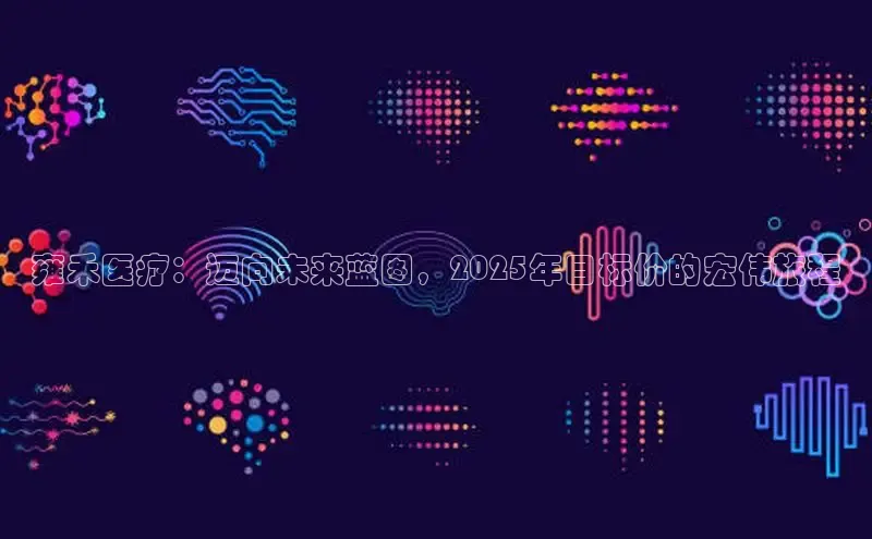 龙八国际官方唯一官网