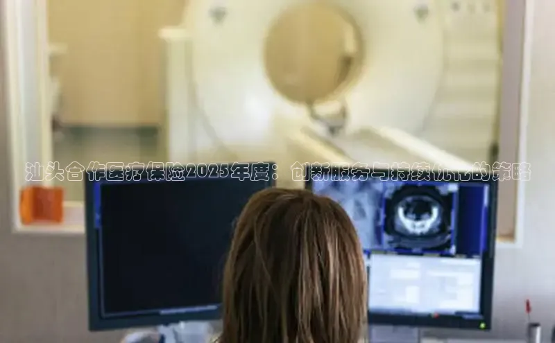 头号玩家app官方正版下载