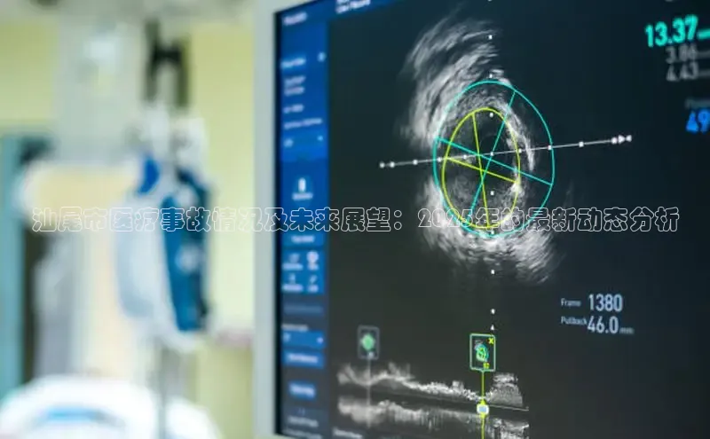 龙8唯一官网登录