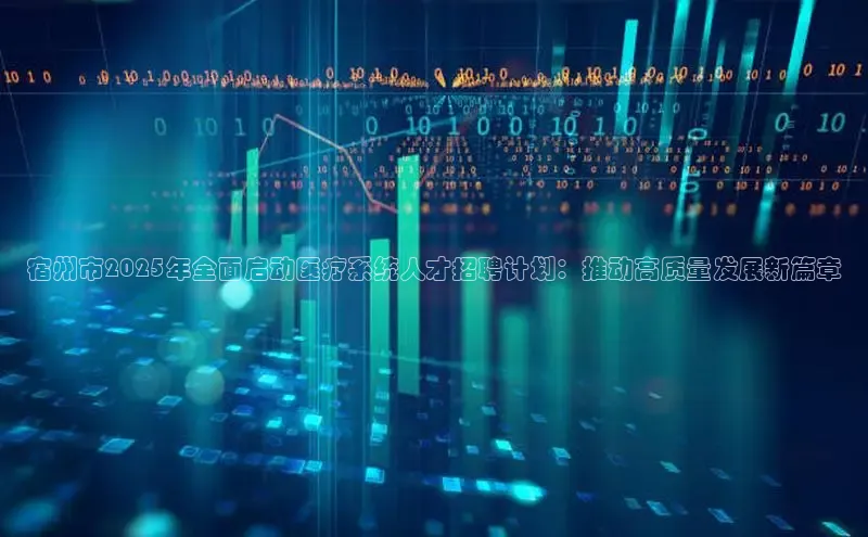 long8唯一中国官方网站