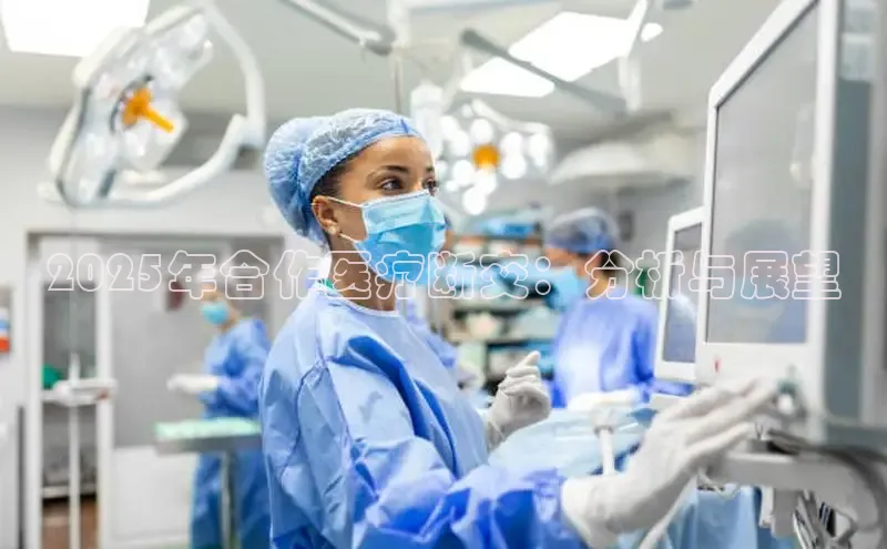 龙八国际官方唯一官网