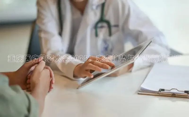 龙8唯一官网登录