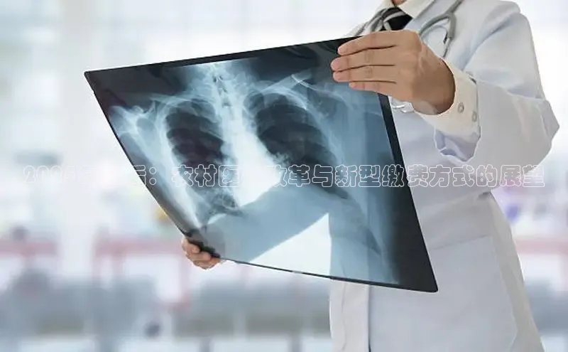 龙8官网地址