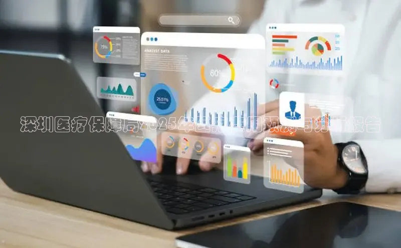龙8登陆