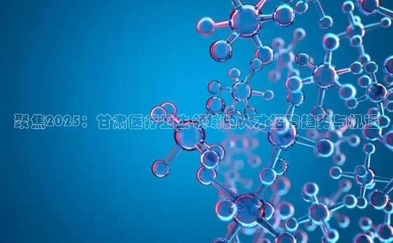 龙8官网手机登入口