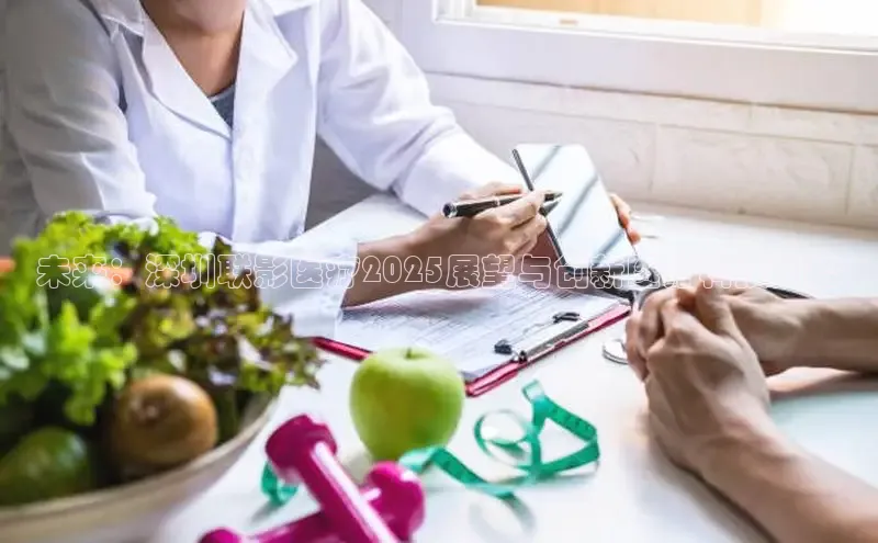 龙8官网网站