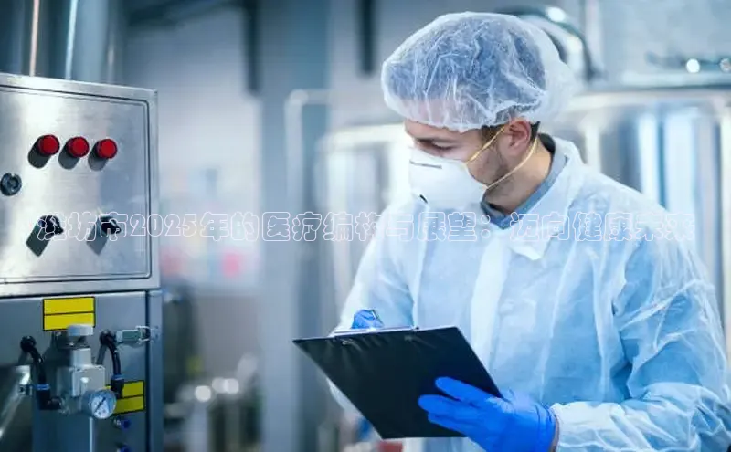 头号玩家官网登录