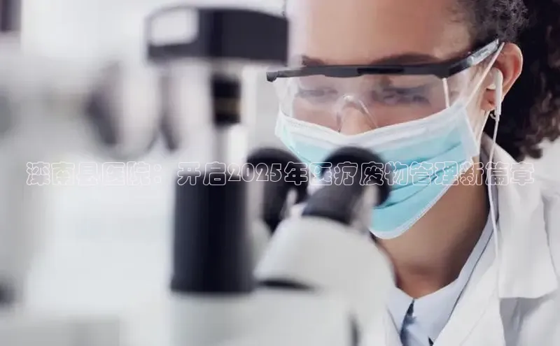 龙8国际电子平台