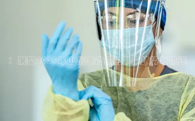 头号玩家游戏平台