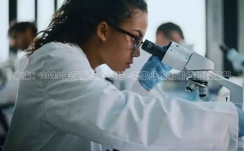 头号玩家官网下载