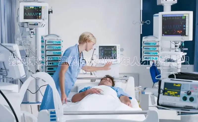 头号玩家官方网站