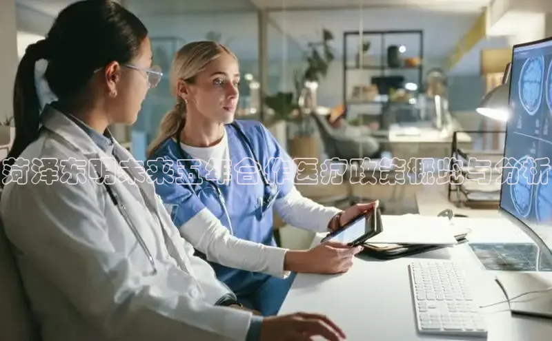 头号玩家官方网站