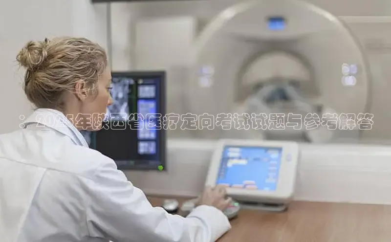 龙8官网网站