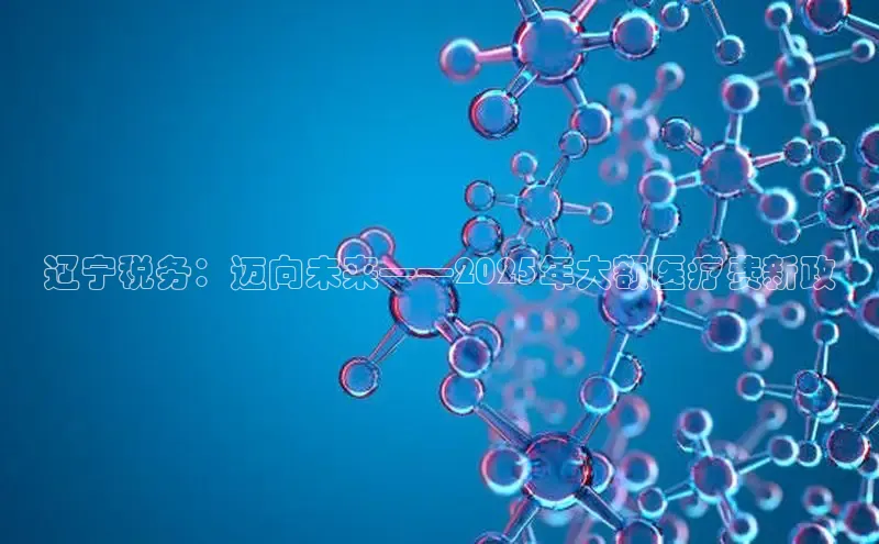 龙8唯一官方网站游戏