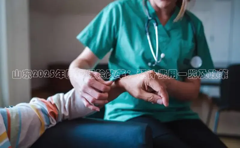 龙8官网网站