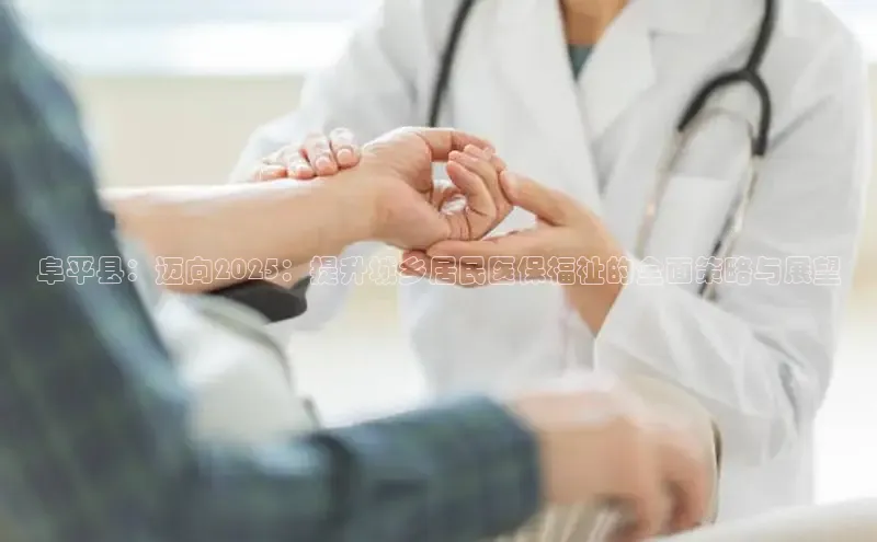 龙8官网游戏