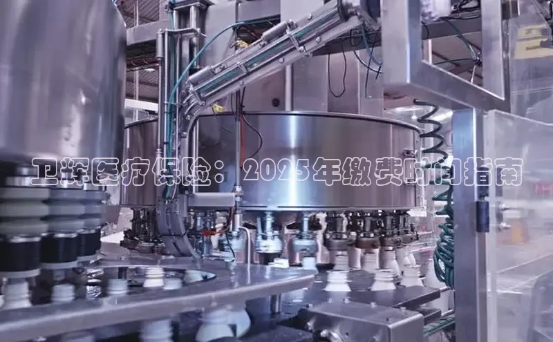 龙8国际产品中心