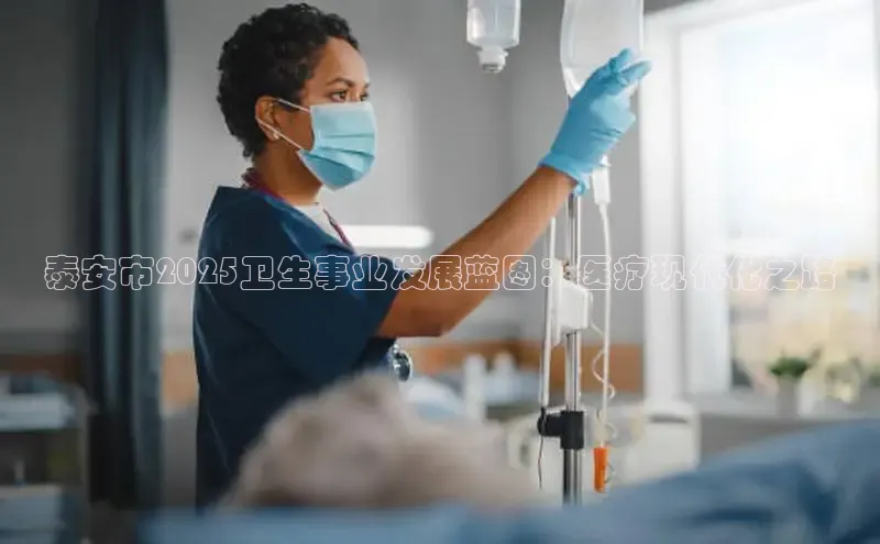 龙8官网网站