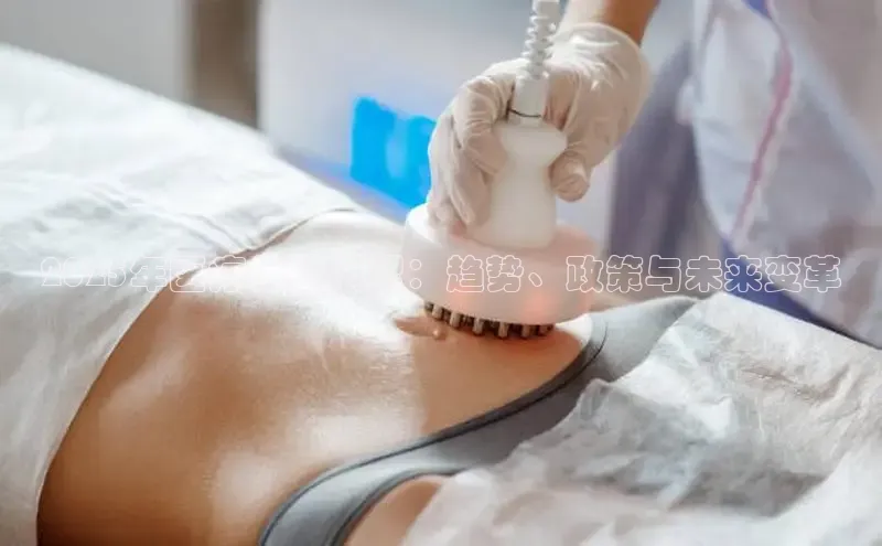 头玩官网登录入口