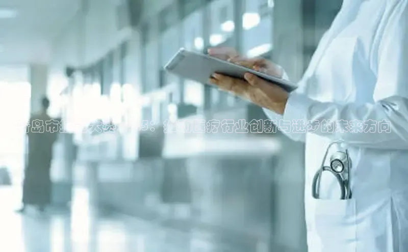 头号玩家官方网站