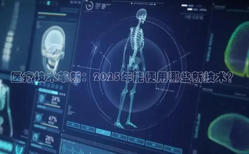 龙8中国官网唯一入口