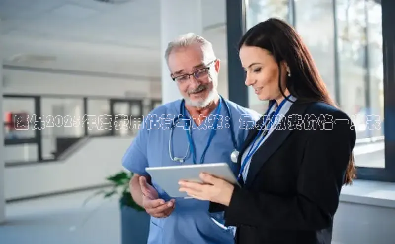 头号玩家官网登录