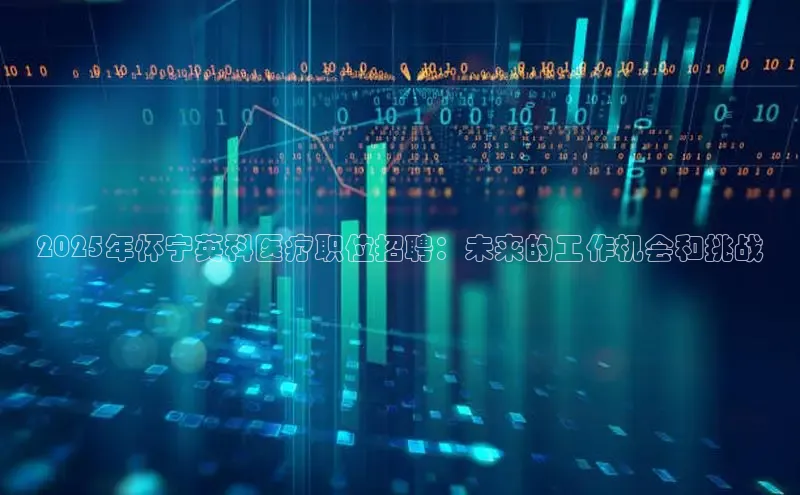 龙8官网国际