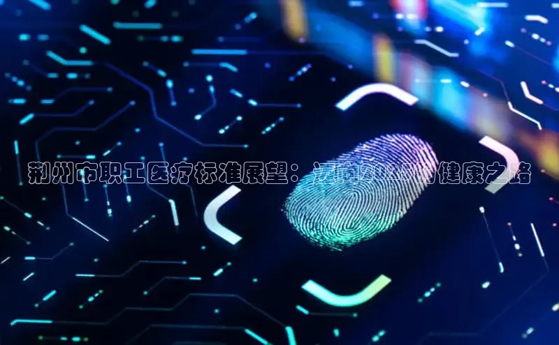 龙8官网在线试玩