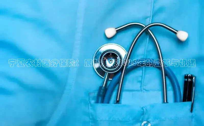 龙8官网手机登入口