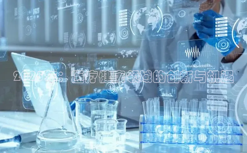 龙8客户端登录_官网app下载