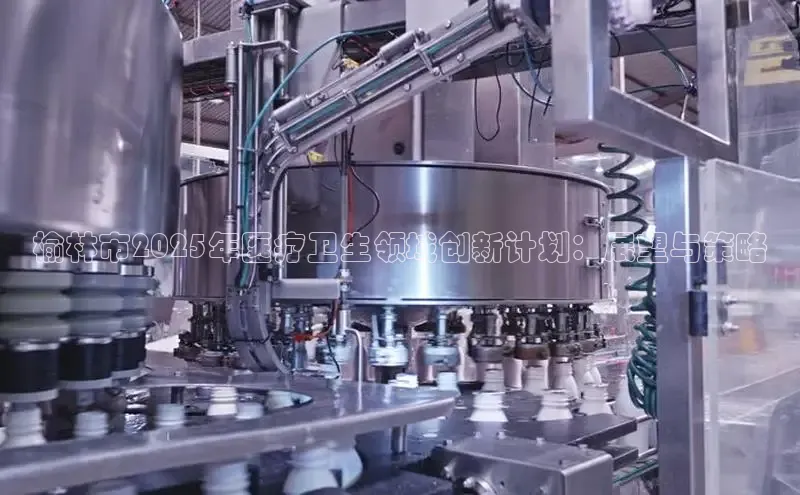 龙8网上娱乐平台