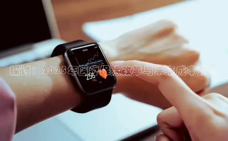 龙八国际app官方版