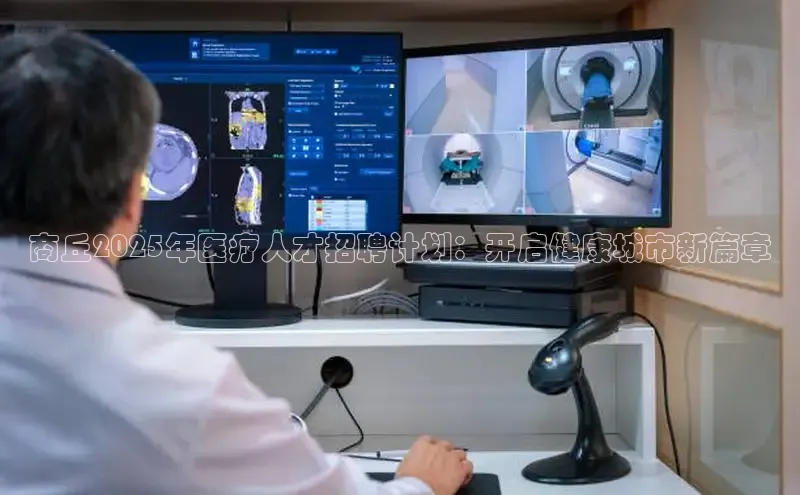 龙8官网手机登入口