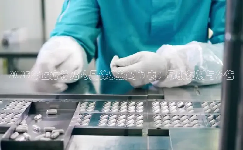 龙8网页版登录官网