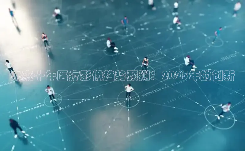 头号玩家龙8官方网站