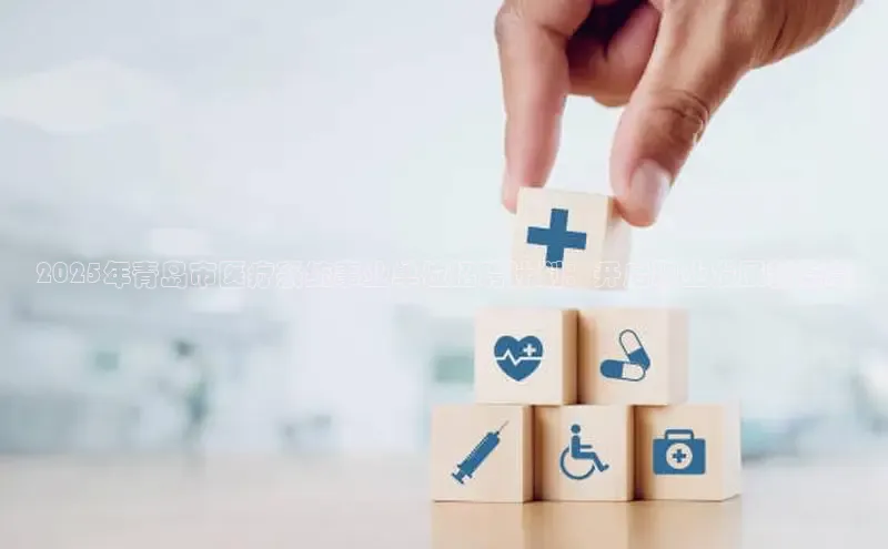 龙8网页版登录官网